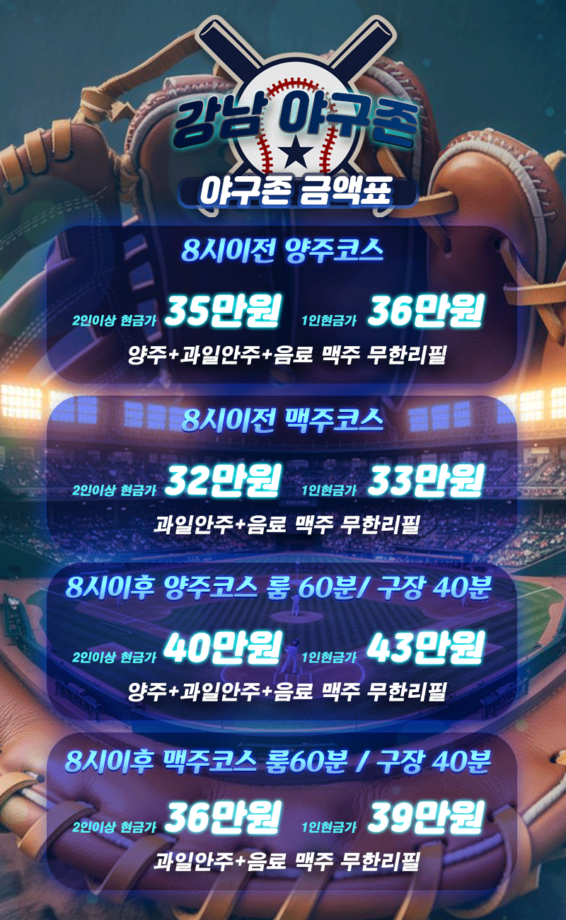 B89x0e0zoe